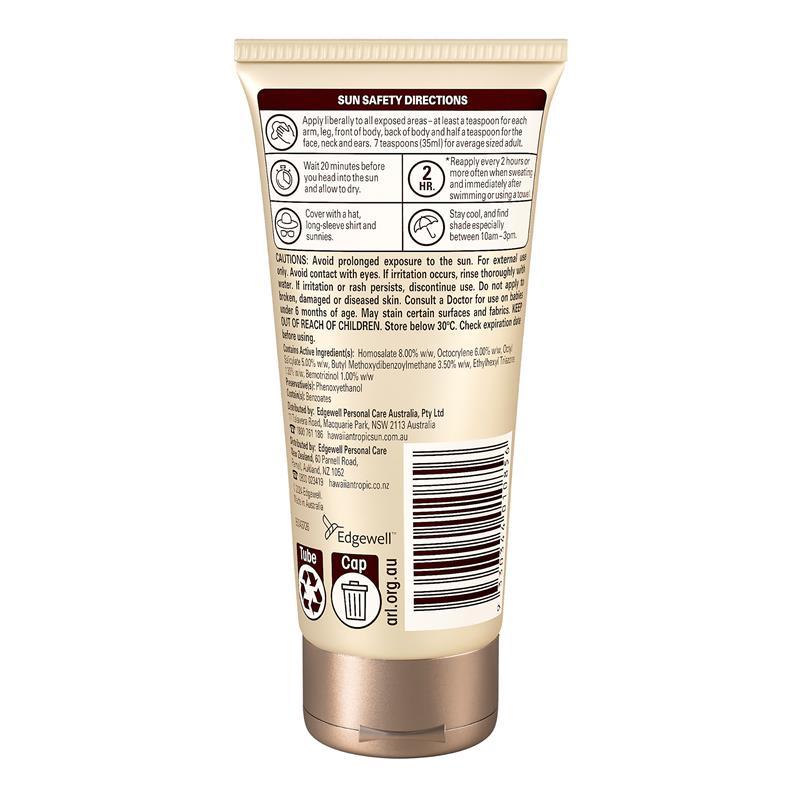 Hawaiian Tropic SPF 50+ Silk Hydration Lotion 40ml