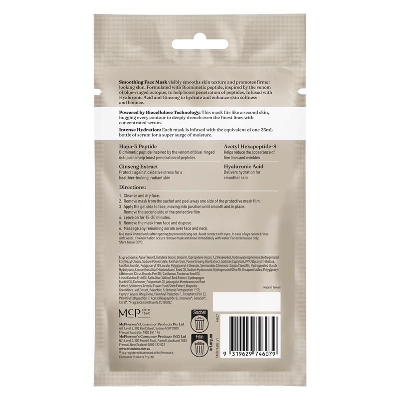 Dr. LeWinn's Smooth + Firm Smoothing Face Mask 1 Pack