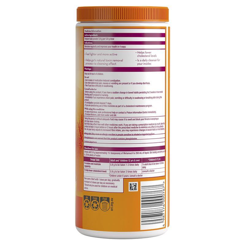 Metamucil Fibre Supplement Smooth Orange 72 Dose 425g