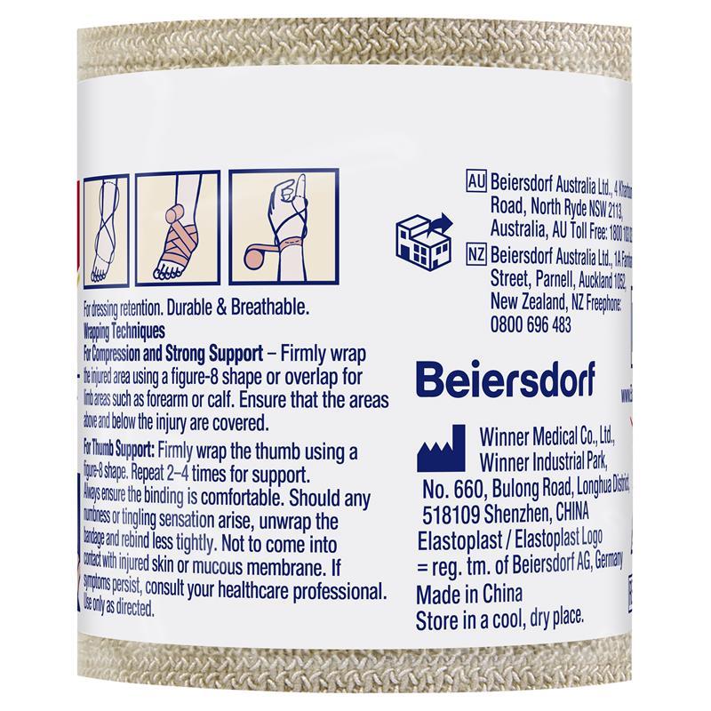 Elastoplast Heavy Weight Crepe Bandage 5cm x 2.3m