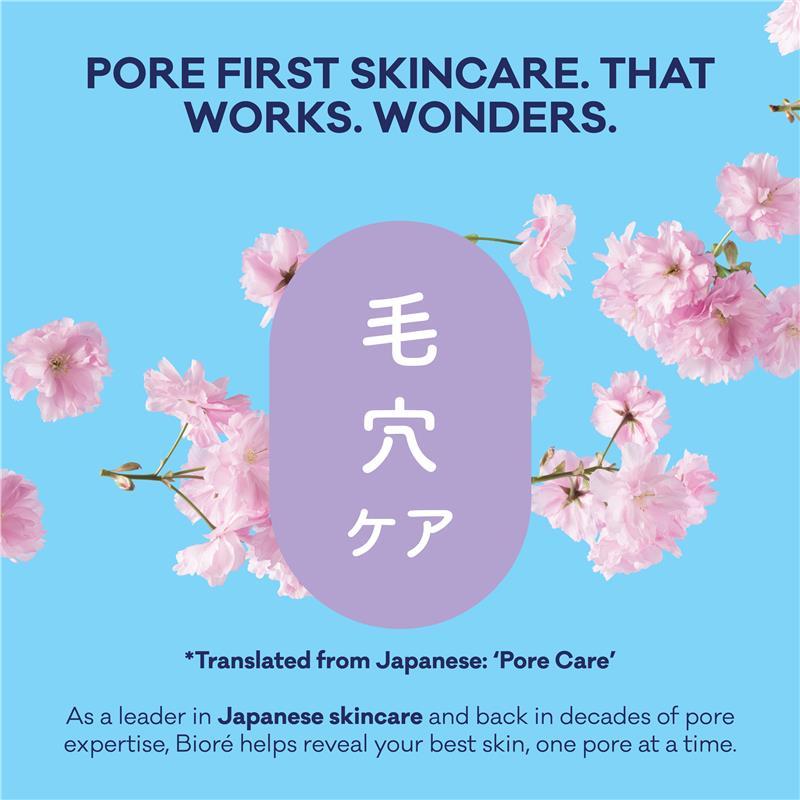 Biore Witch Hazel Ultra Deep Cleansing Pore Strips 6 Pack