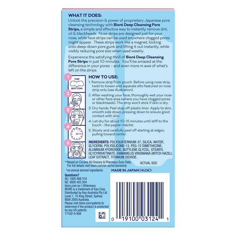 Biore Deep Cleansing Pore Strips 14 Combo