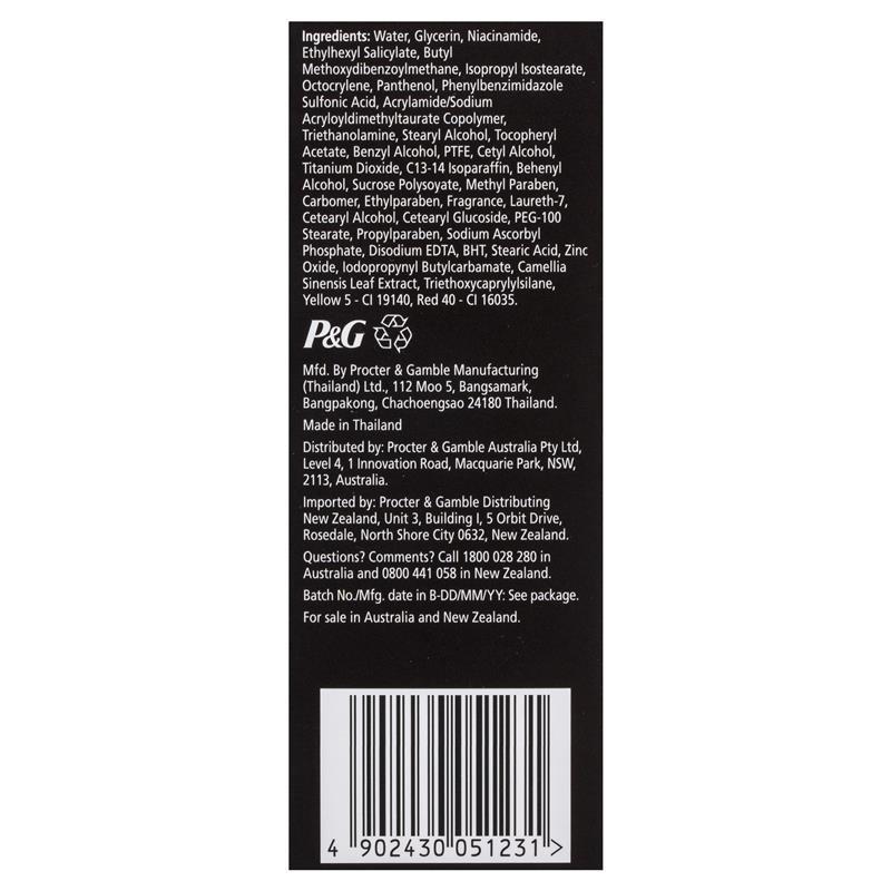 Olay Total Effects 7 In One Day Face Cream Normal SPF 15 50g