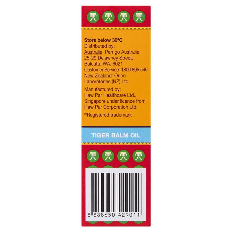 Tiger Balm Oil 57ml
