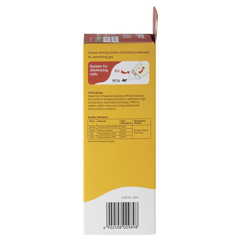 Pigeon Flexible Peristaltic PPSU Bottle 160ml