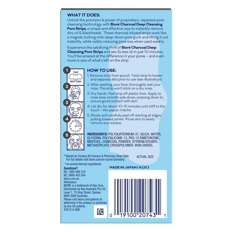 Biore Charcoal Deep Cleaning Pore Strips 6