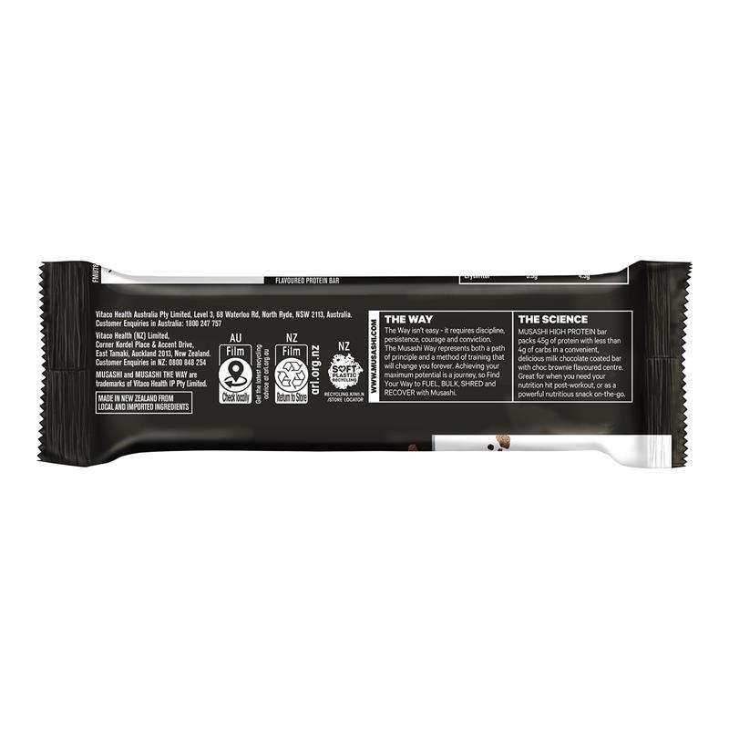 Musashi High Protein Bar Chocolate Brownie 90g