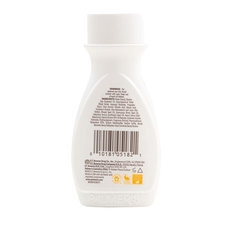 Palmer's Shea Formula 50ml Lotion