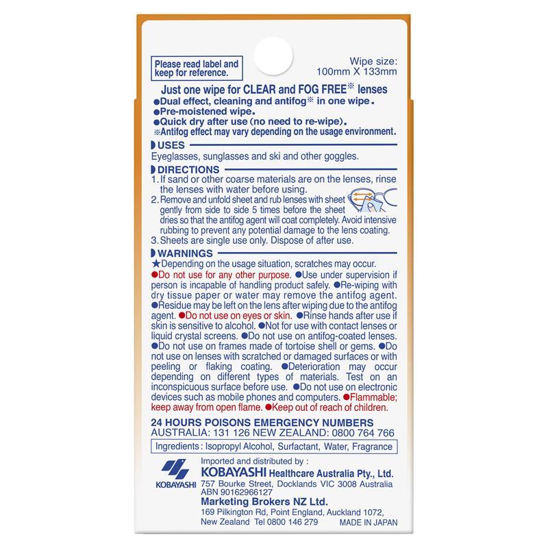 Clearwipe Antifog Lens Cleaner 20 Wipes