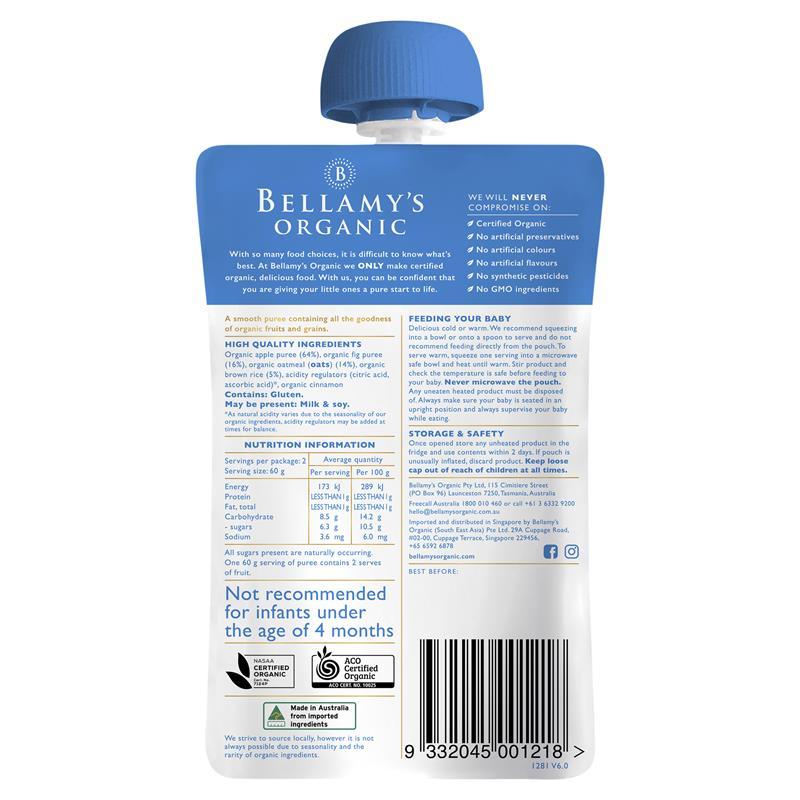 Bellamy's Organic Apple Fig & Oatmeal 120g