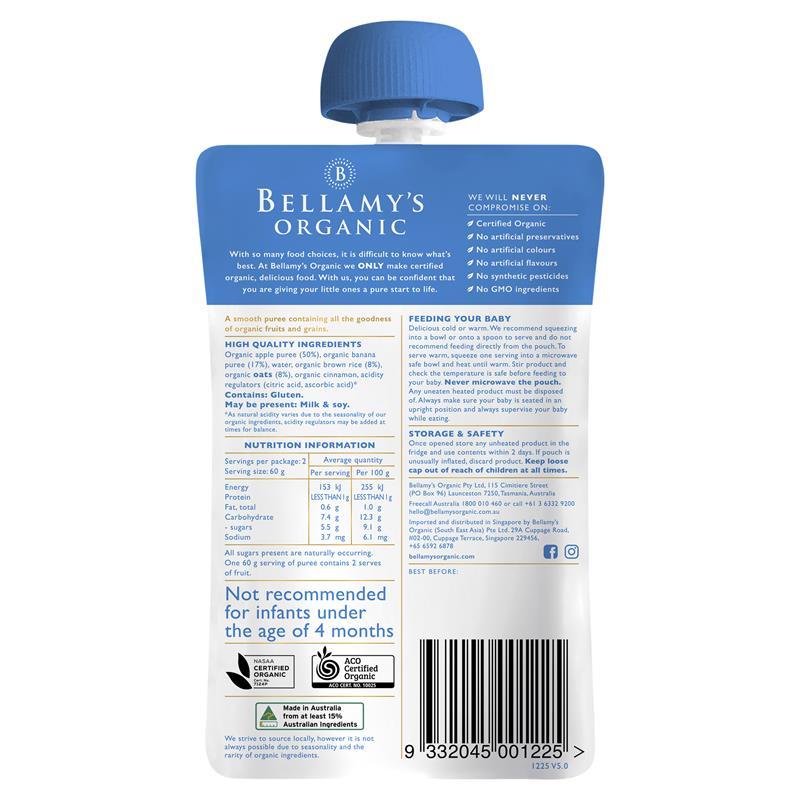 Bellamy's Organic Banana Apple Porridge 120g