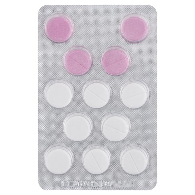 Demazin Cold & Flu Relief Day + Night 48 Tablets
