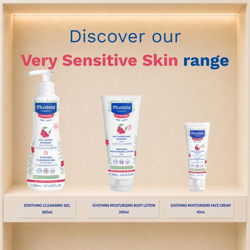 Mustela Soothing Moisturising Face Cream Fragrance Free 40ml