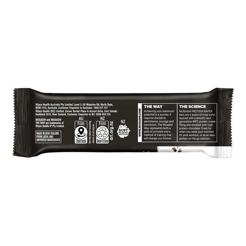 Musashi Protein Wafer Vanilla 40g