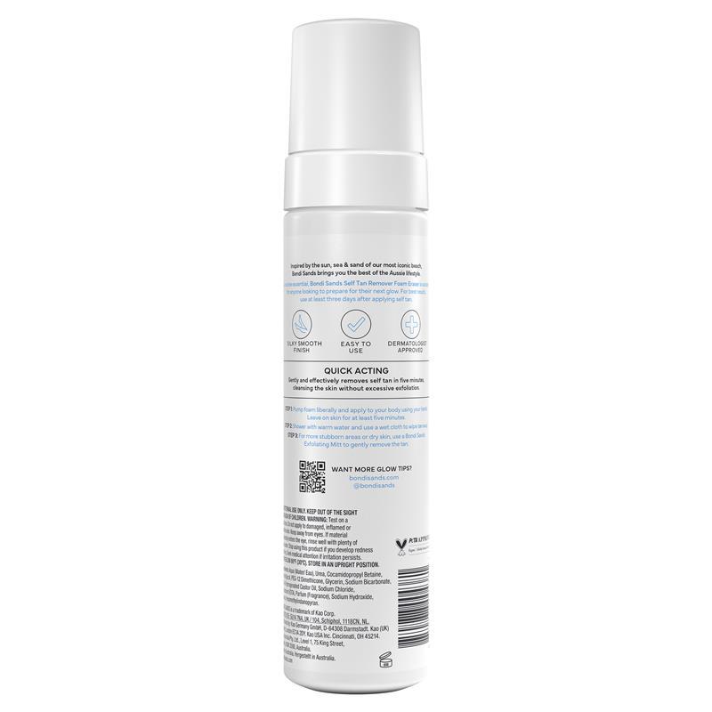 Bondi Sands Tan Eraser 200ml