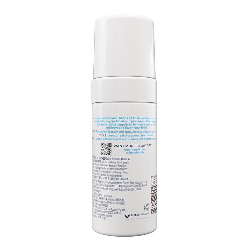 Bondi Sands Mini Tan Eraser 100ml