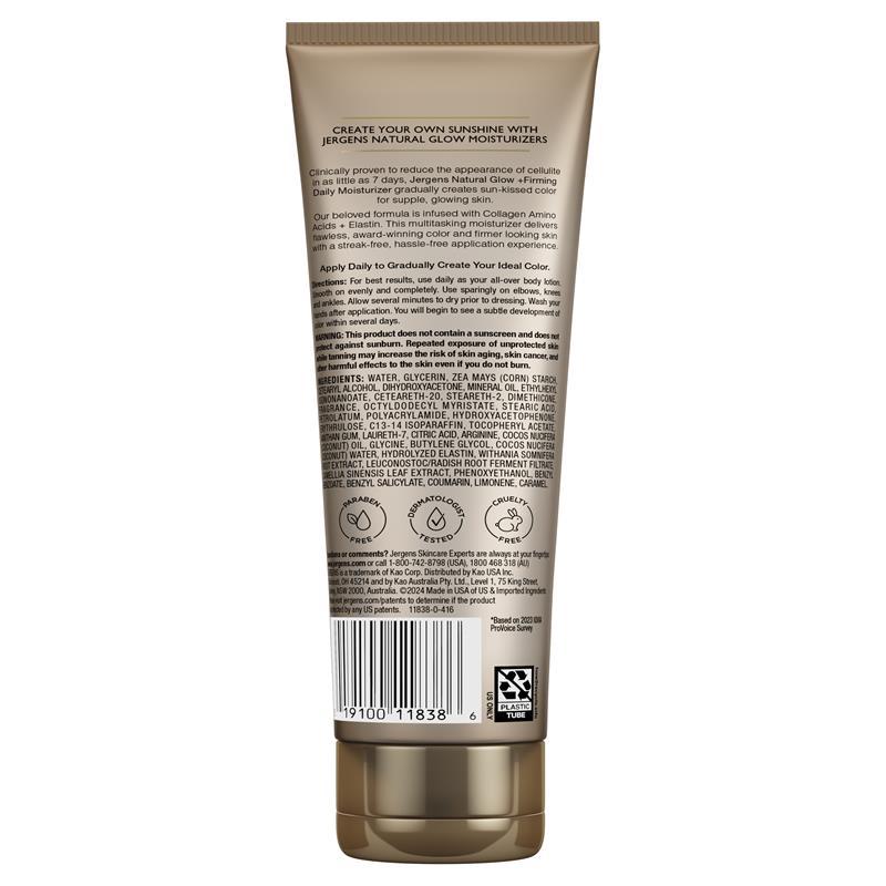 Jergens Natural Glow Skin Firming Moisturiser Medium To Deep Skin Tones 221ml