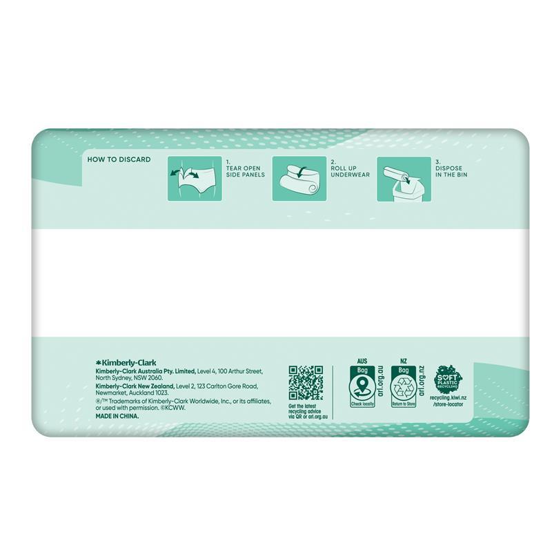 Depend Expert Care Incontinence Underwear Super Plus S/M 10 Pack