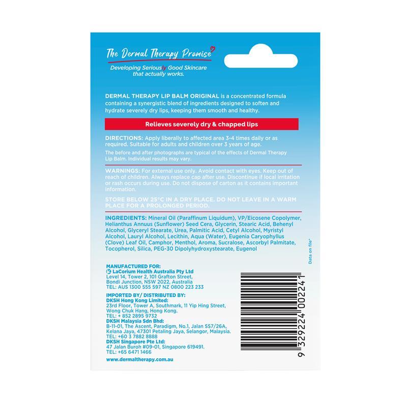 Dermal Therapy Lip Balm Stick 4.8g